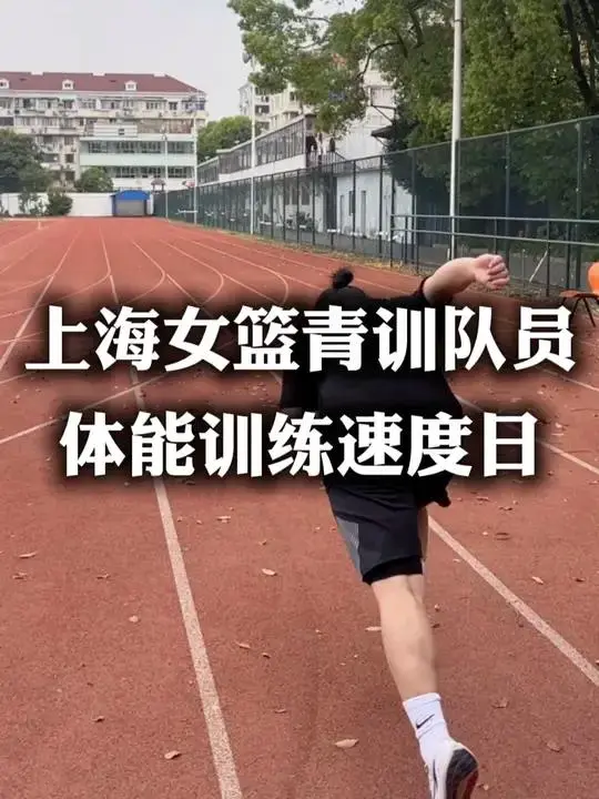 制定篮球交流计划以促进个人技能发展的方法_1